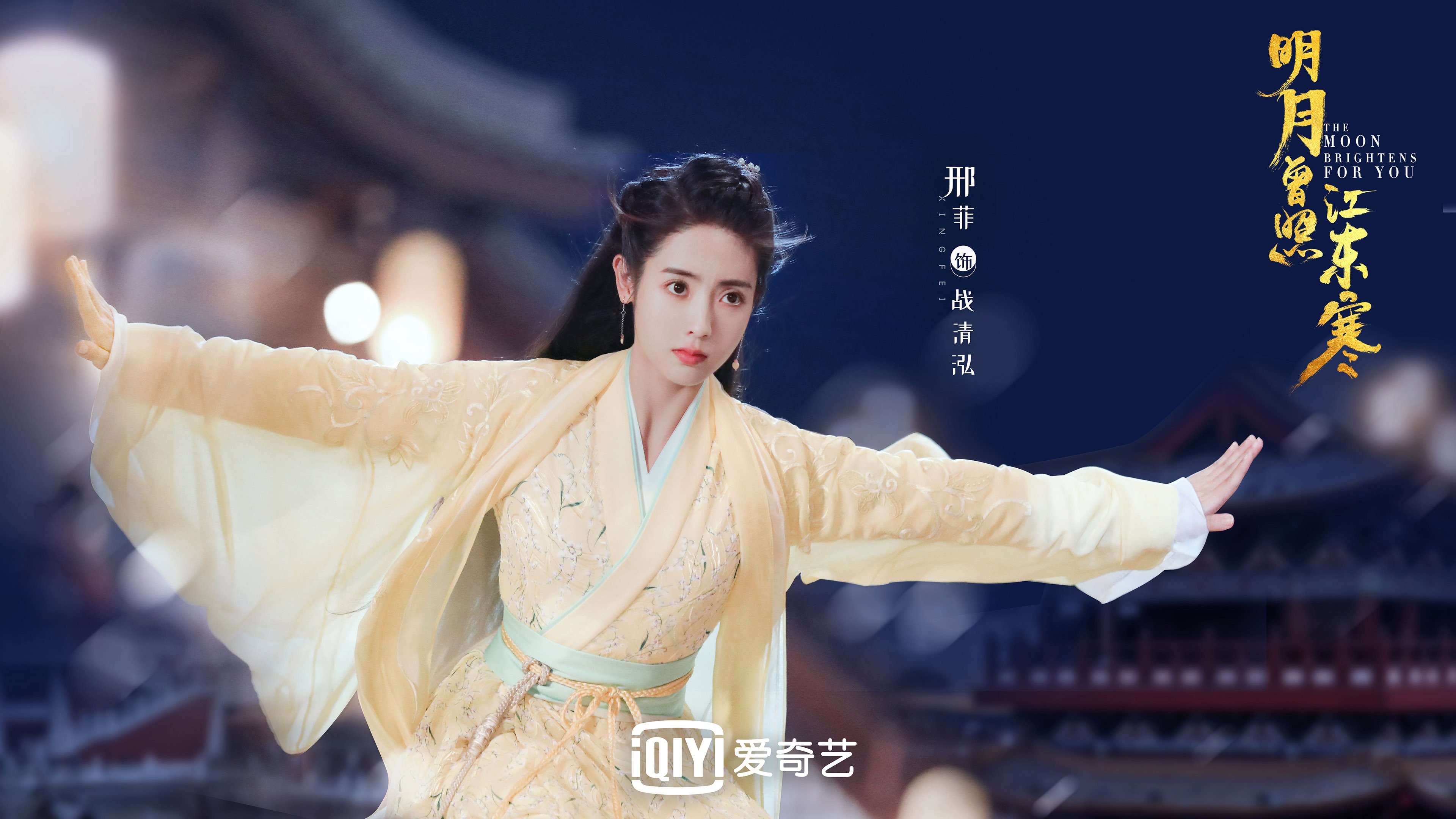 AYX SPORTS-“龙队突围：爆发式逆境翻盘超出预料”，龙队照片