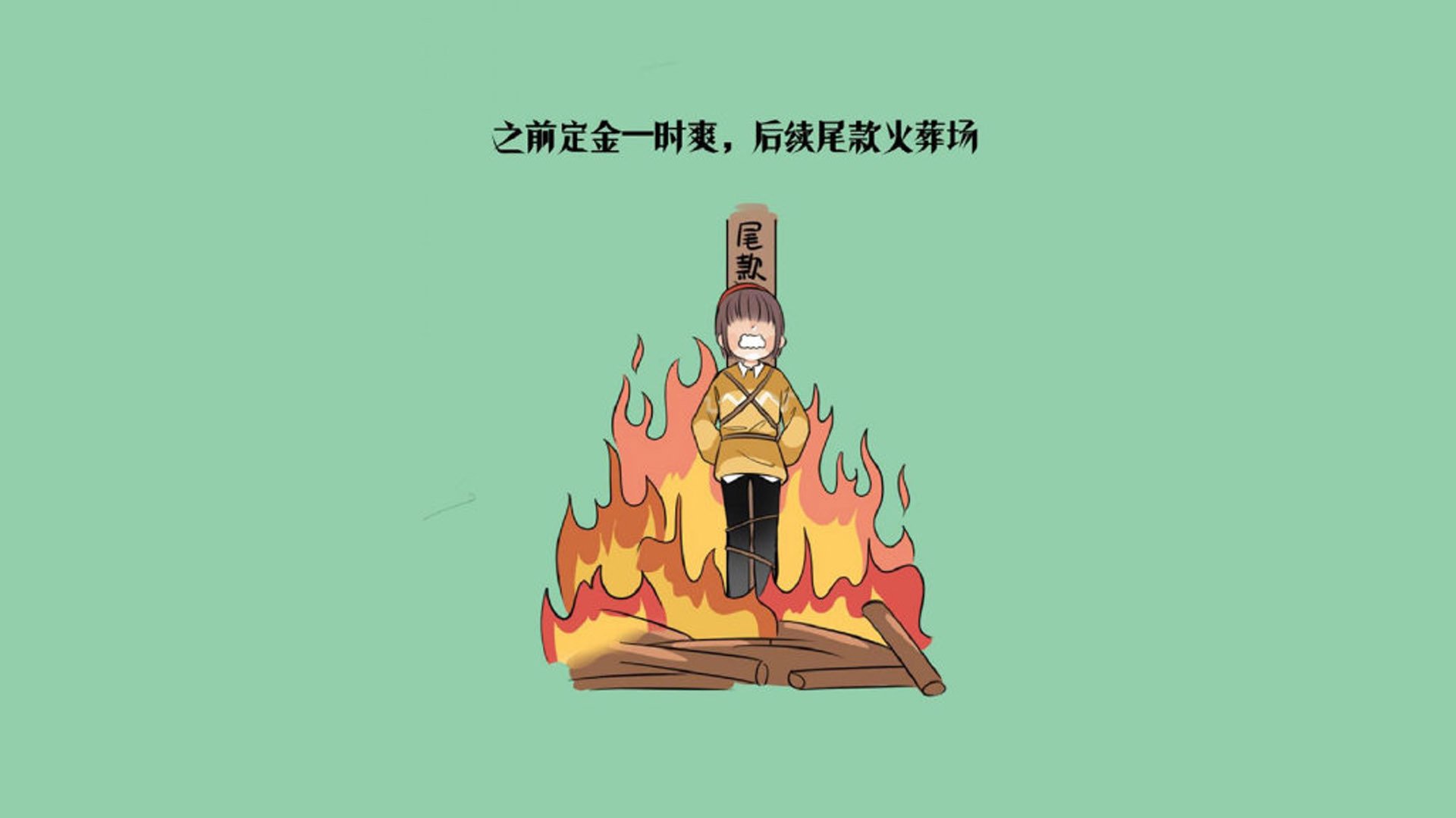 AYX GAME-特色乡村篮球场建设带动乡村振兴，扩大体育服务覆盖面，乡村篮球场地标准尺寸