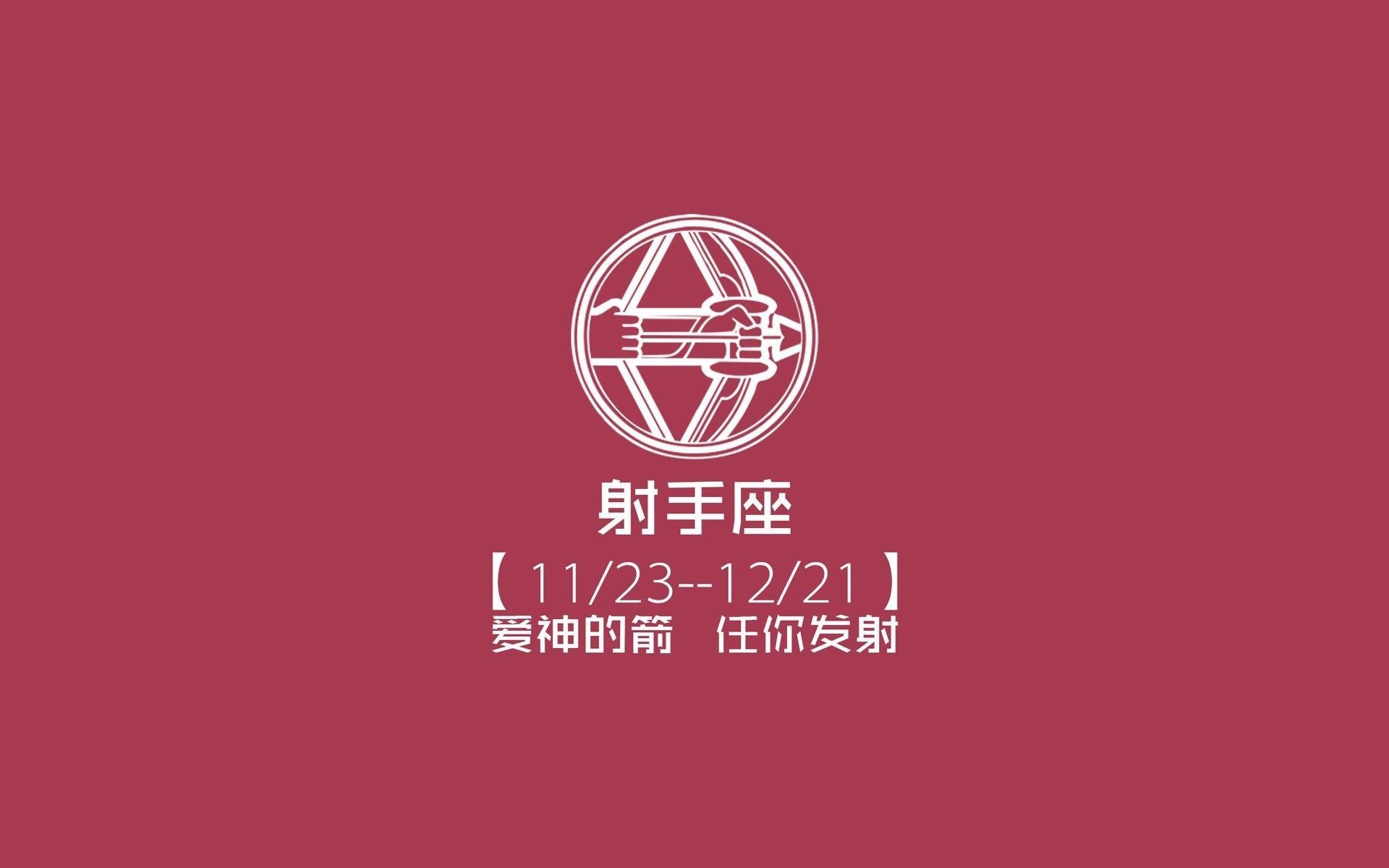 爱游戏体育平台-球迷行为守则全国范围内统一执行，球迷定义