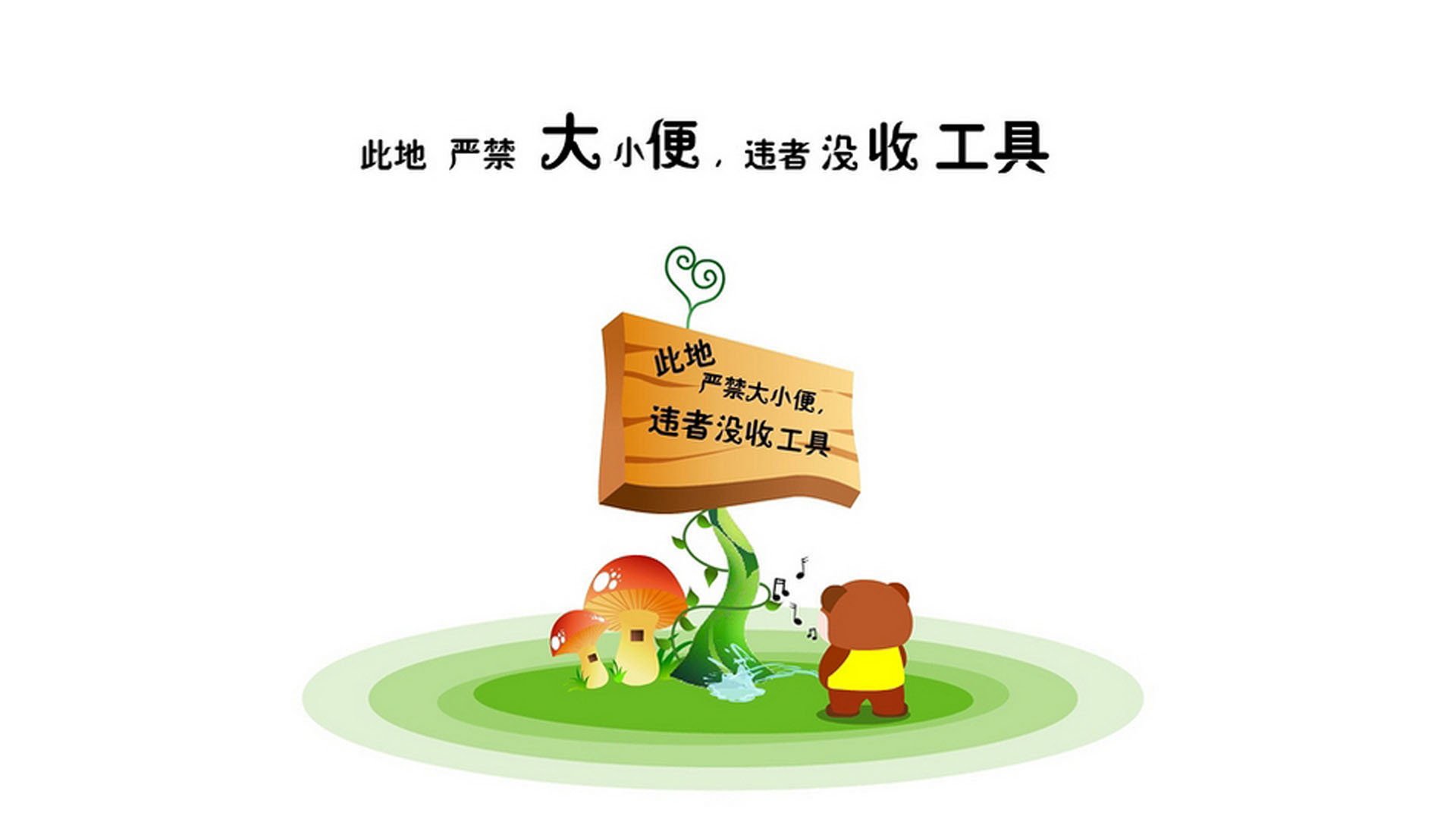爱游戏体育平台-高原空中跑，挑战大气层的极限运动，高原空气什么