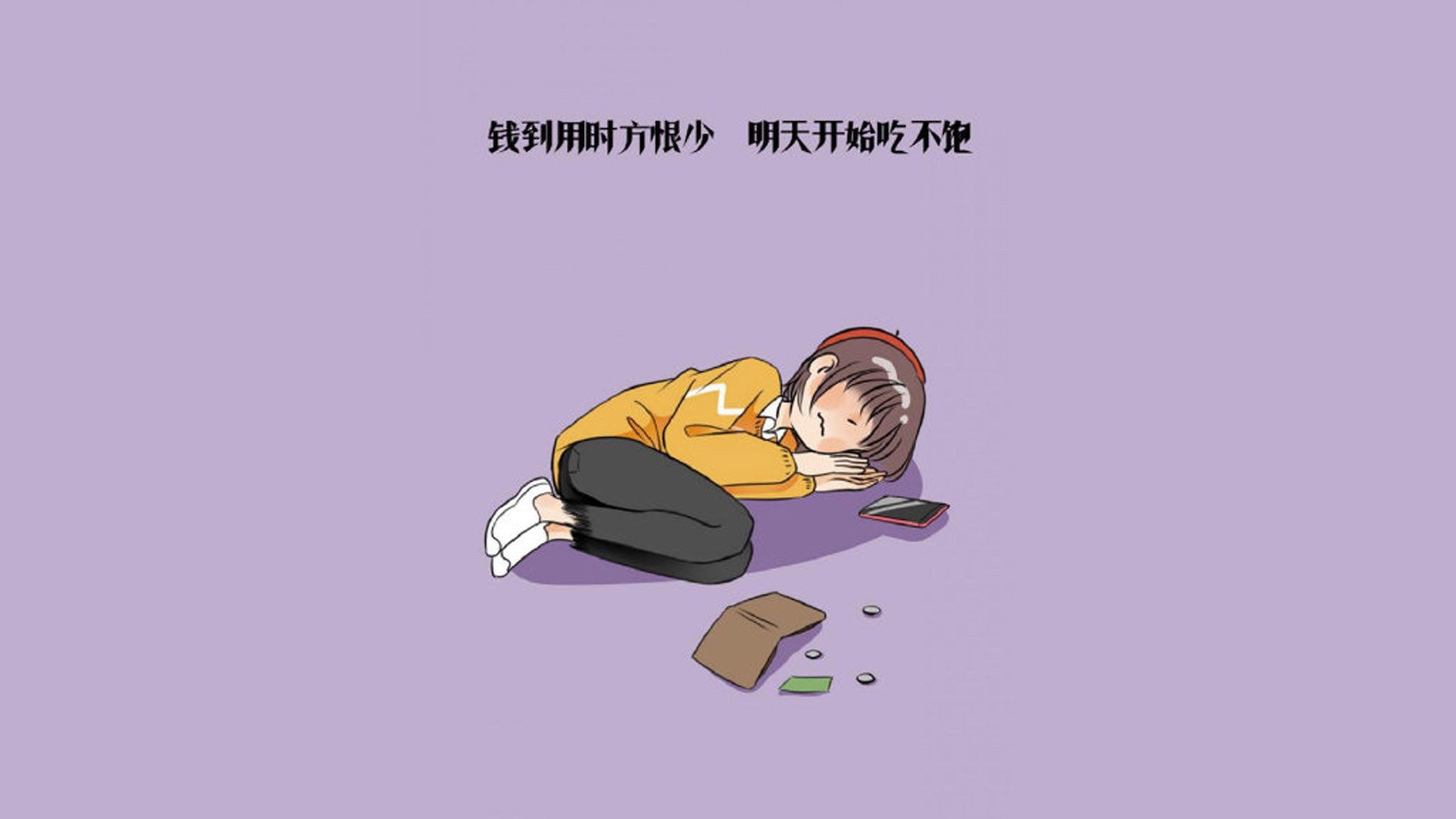 爱游戏平台-尤文图斯客场逼平维罗纳，C罗梅开二度建功，尤文图斯vs维罗纳比分