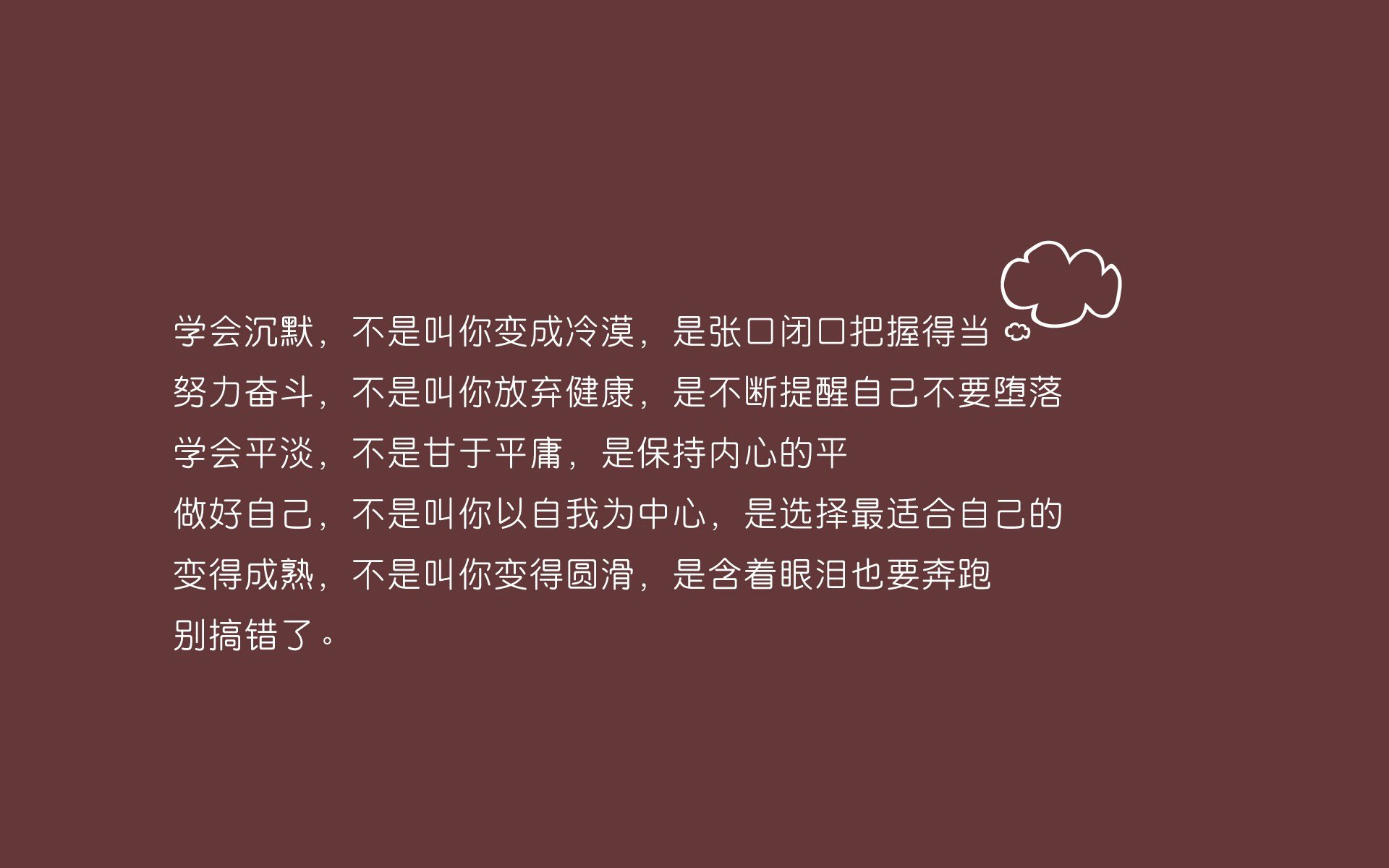 爱游戏官方-国足在亚洲杯预选赛中的备战策略评估方案，国足亚洲区预选赛
