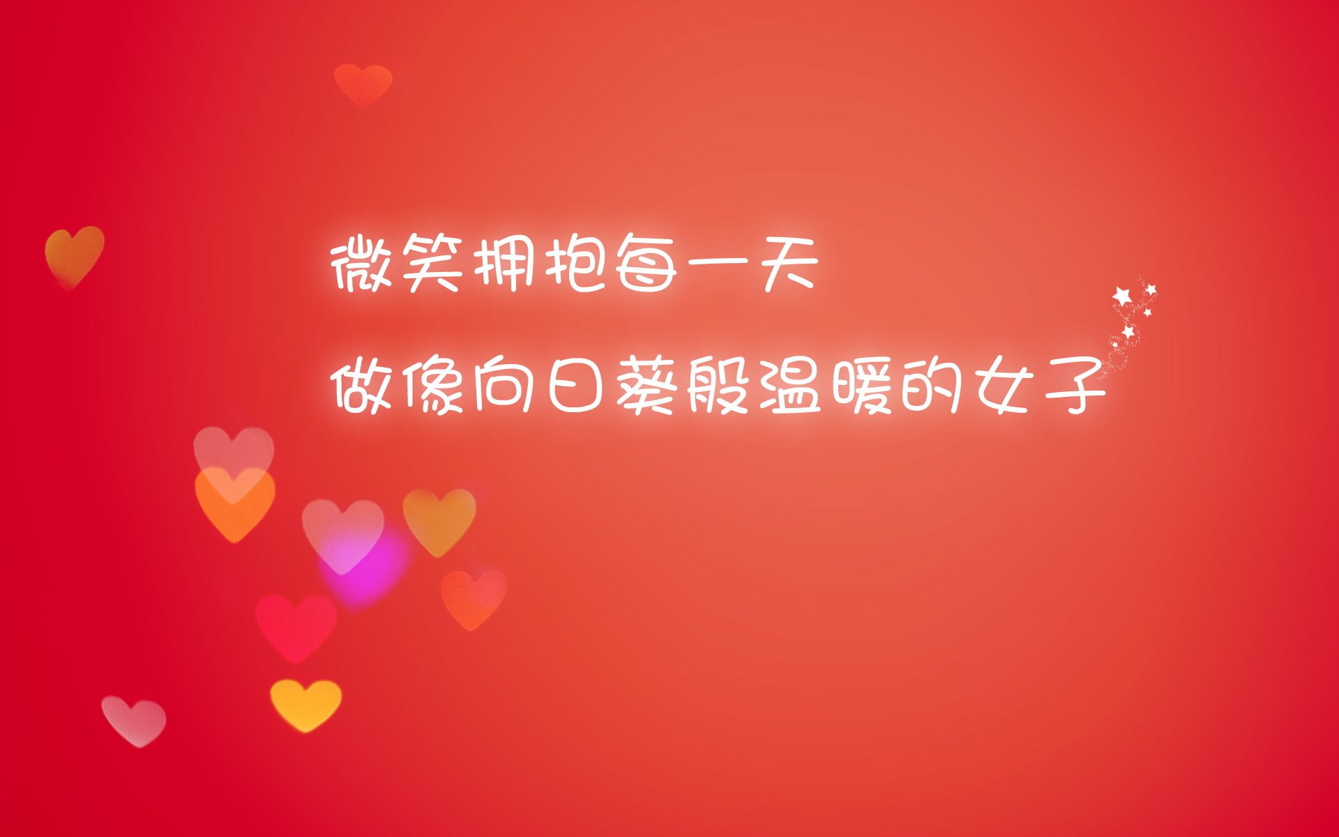 爱游戏娱乐平台-体育产业与大健康产业融合发展趋势报告，体育产业融合的现状