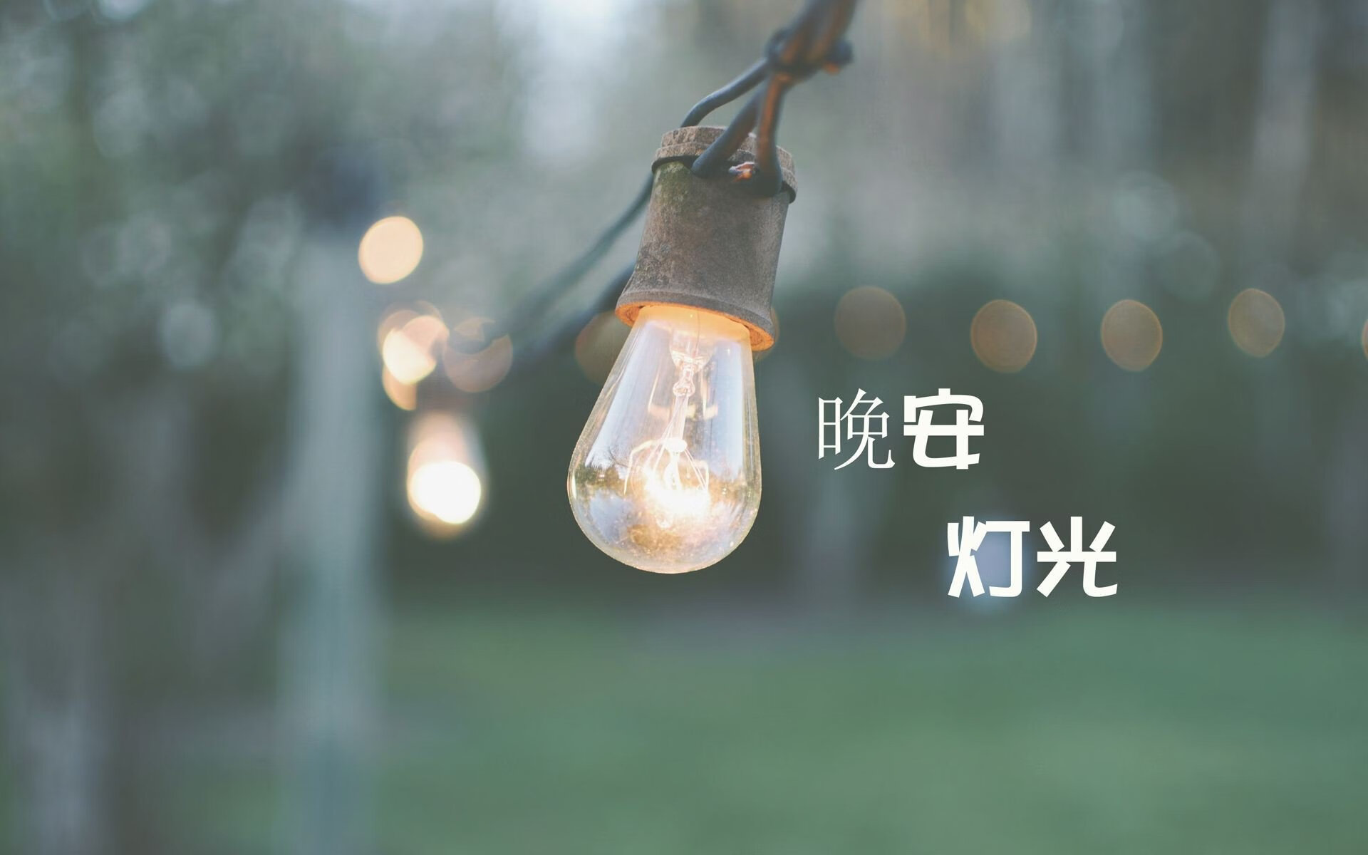-体能测试体现训练成果，体能训练测试的顺序