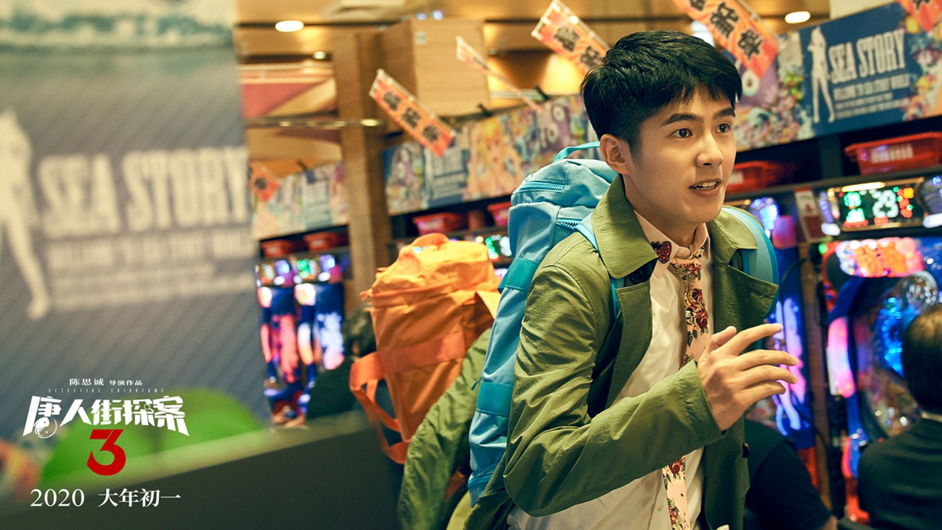 AYX体育官网-绿色足球产业链不断完善，从原材料到装备实现全链条绿色生产，绿色标志的足球资讯app